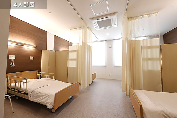 4人部屋
