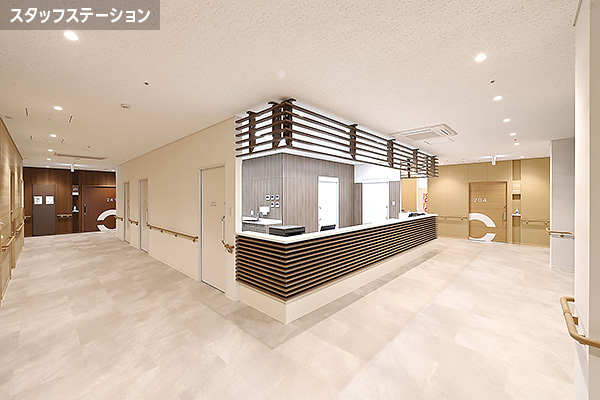 スタッフステーション